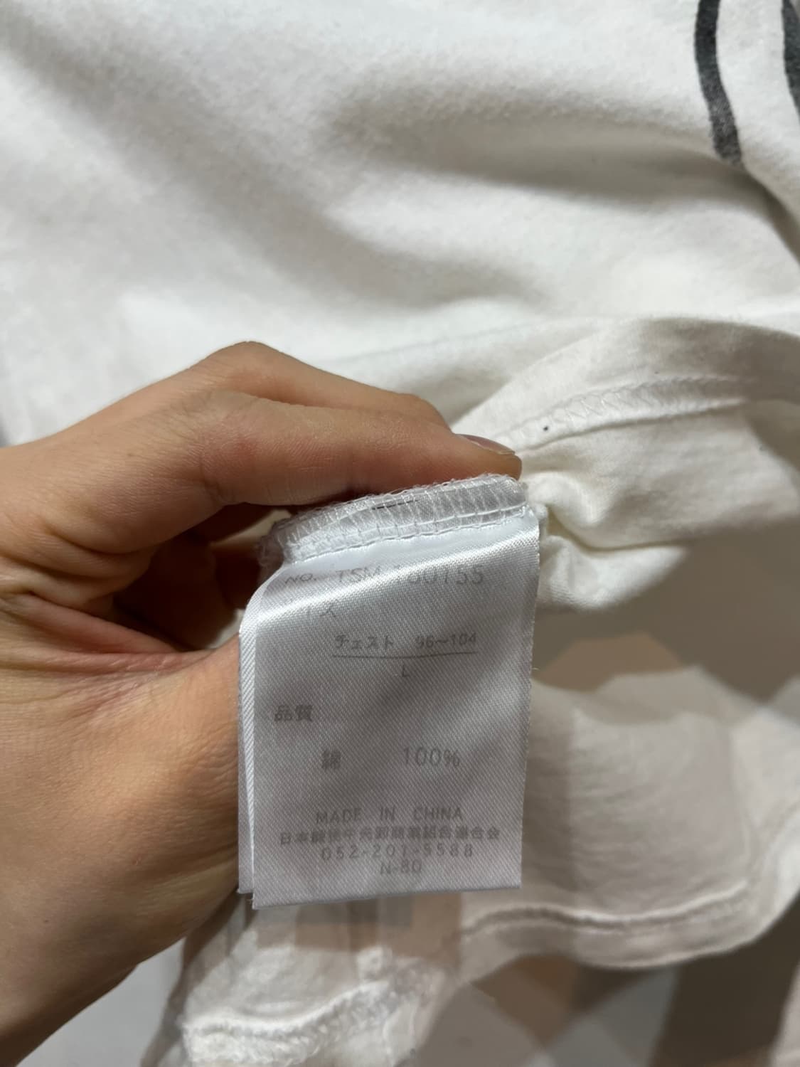 CURE ALL JPN 오리엔탈 드래곤 롱슬리브 상품이미지5