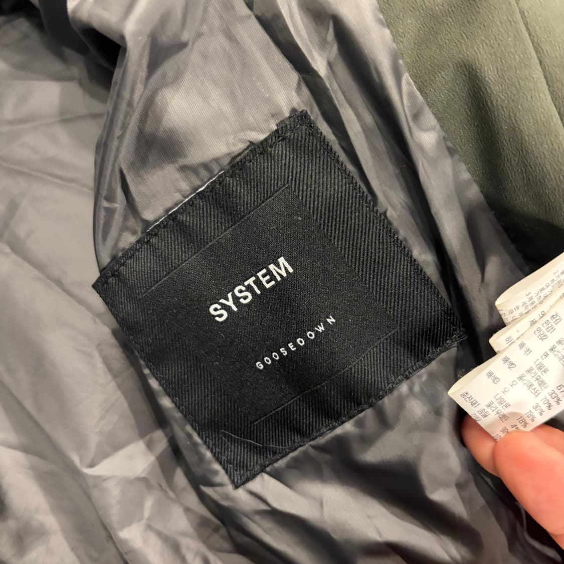 [100] 시스템 구스다운 카키색 숏패딩 점퍼 무스탕 카라 B412 상품이미지8