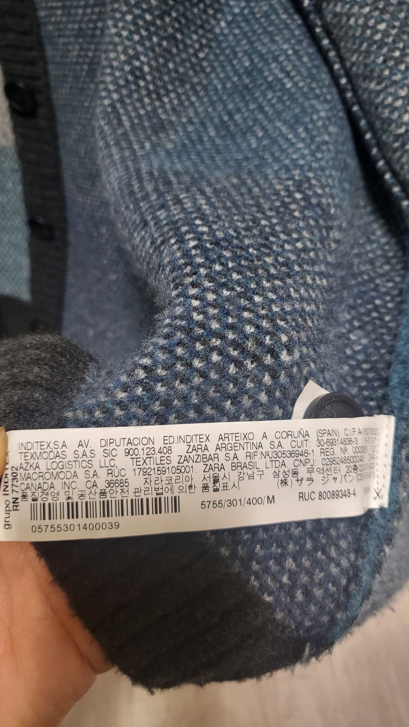 자라 남성 블루 체크 긴디건 상품이미지3