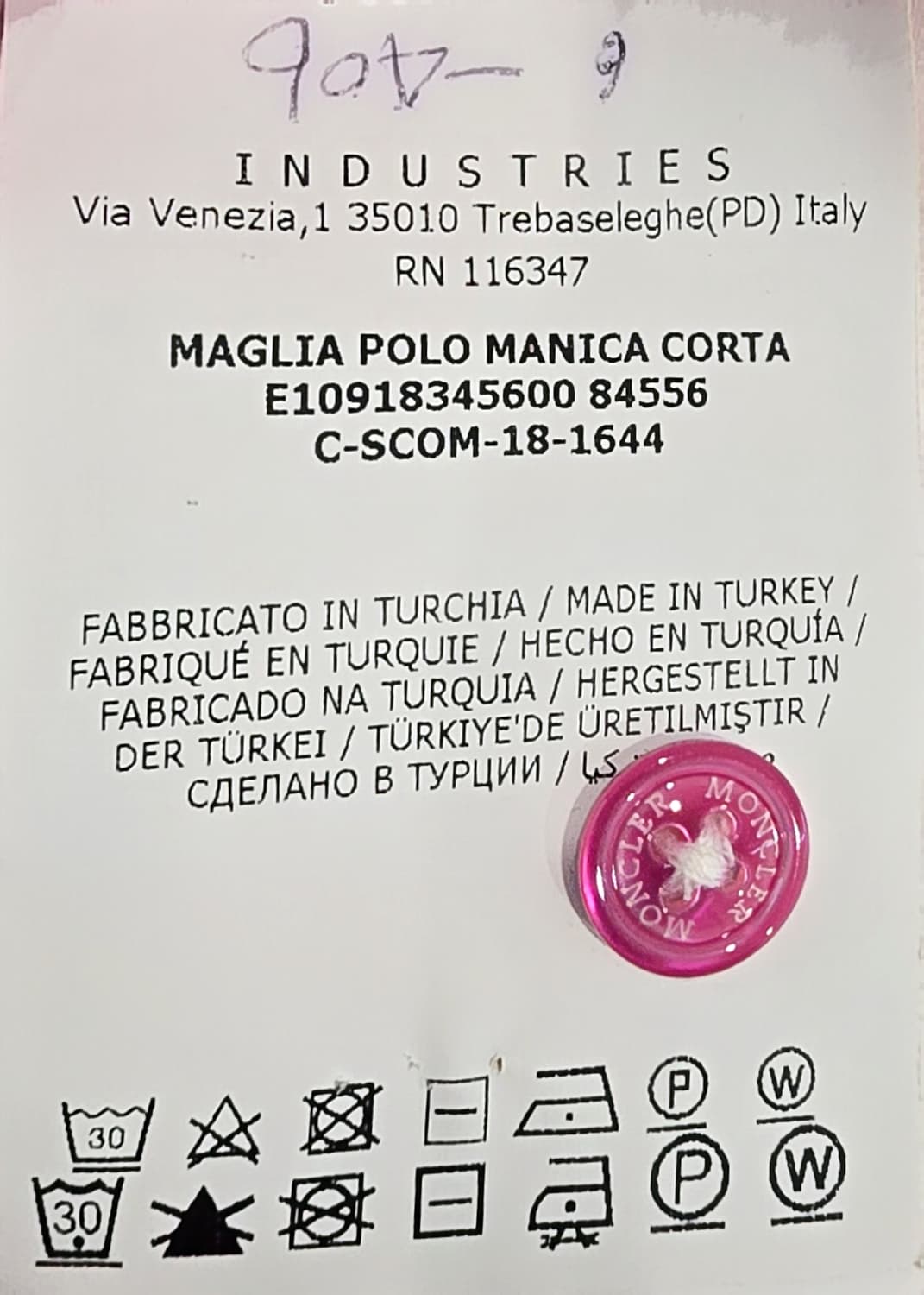 [중고/정품] 몽클레어 로고 패치 카라 티셔츠 상품이미지6