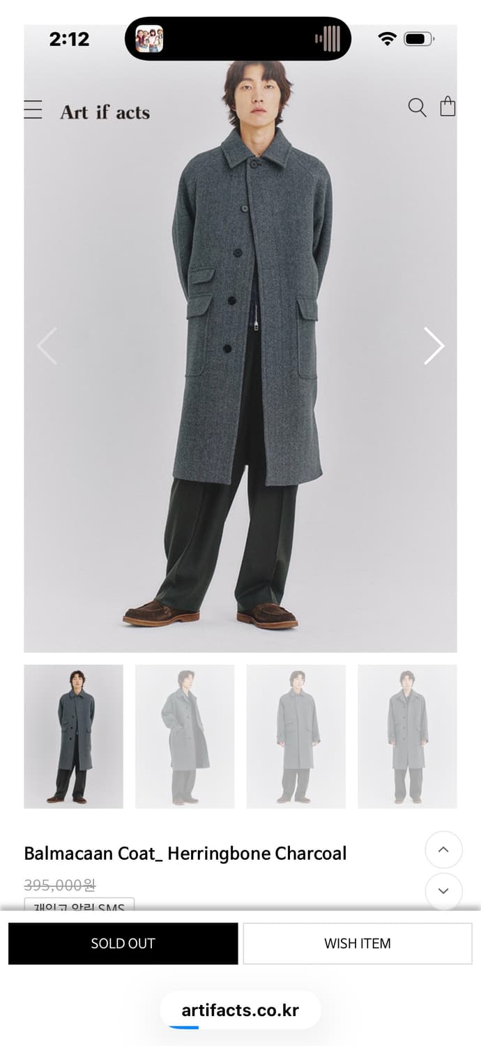 아트이프액츠 발마칸 코트 차콜 헤링본 XL 상품이미지2