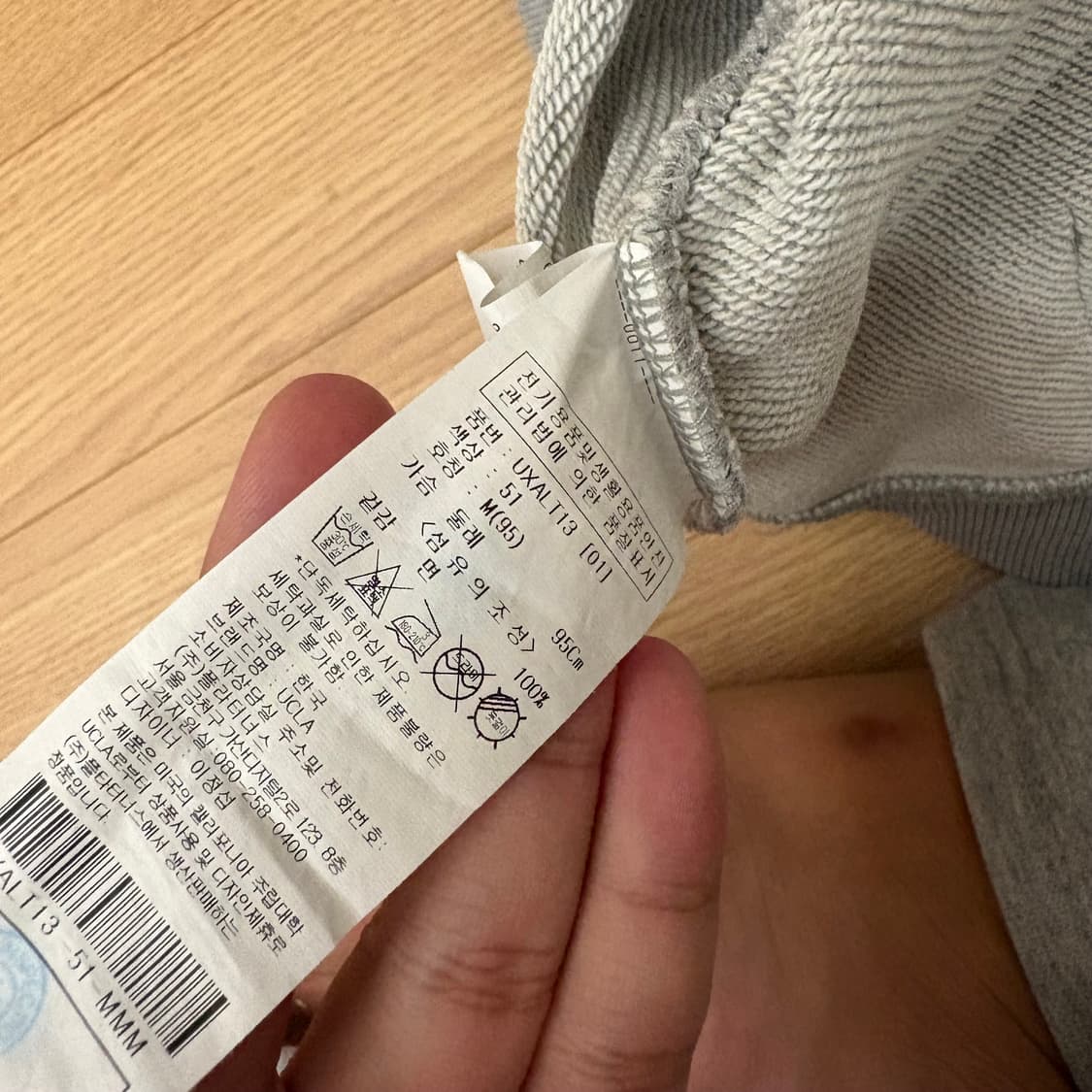 UCLA 브루인스 후드티 M(95) 상품이미지7