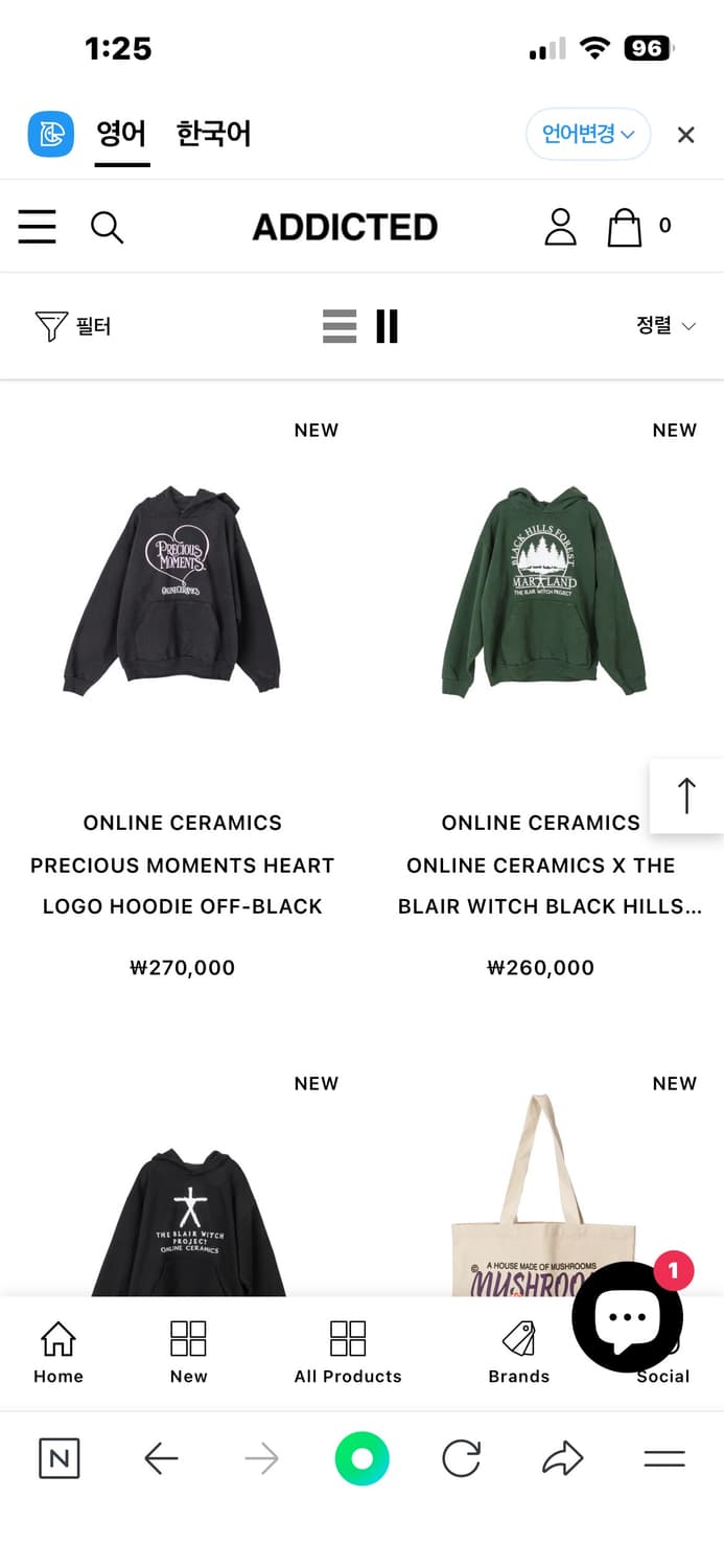 온라인 세라믹스 아노락 하프집업 XL 상품이미지9