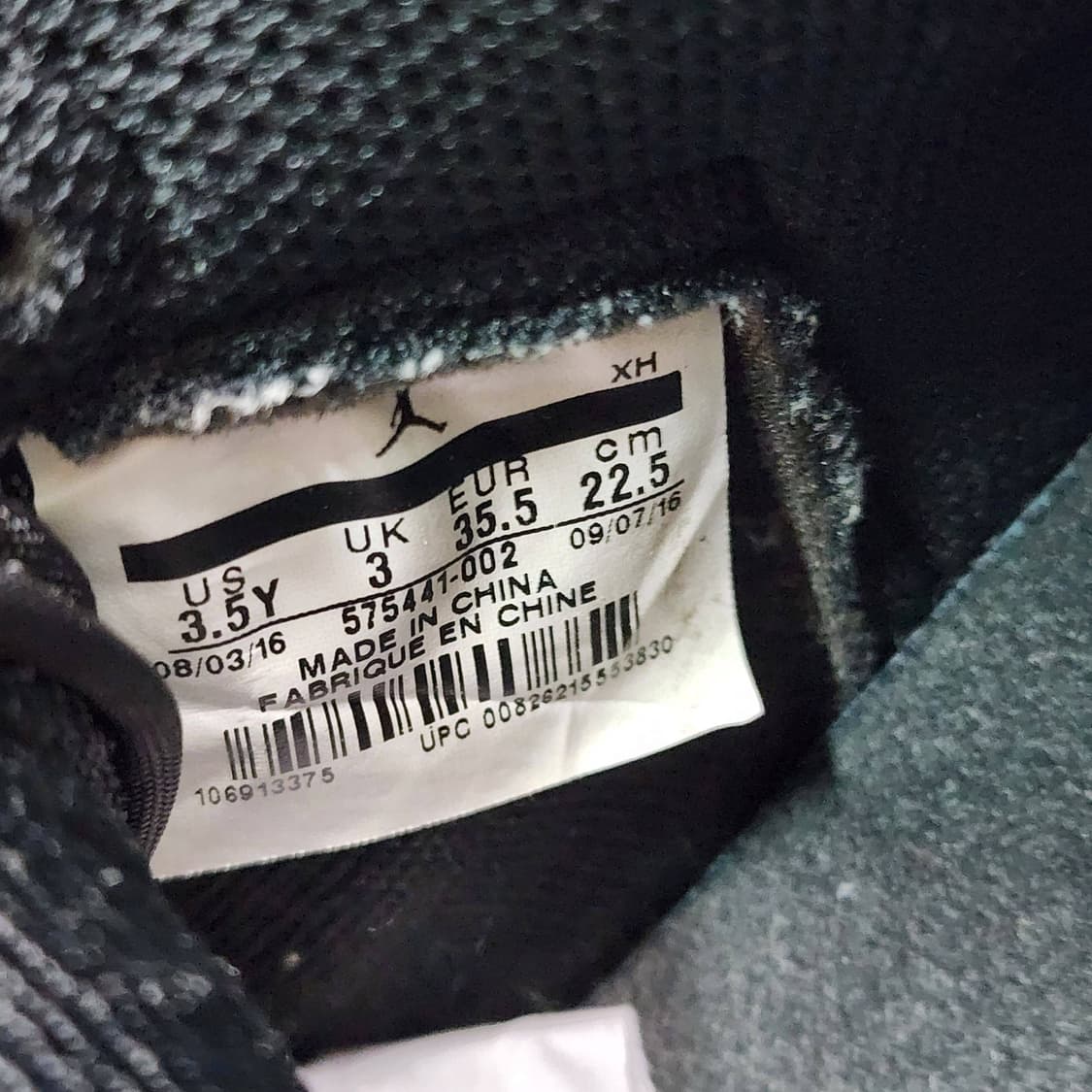 225 NIKE 나이키 에어 조던 레트로 하이 블랙 상품이미지7