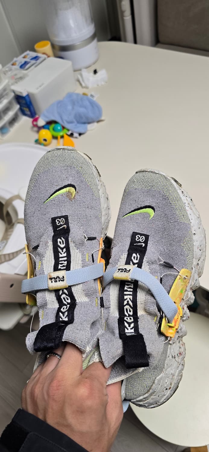 나이키 스페이스히피03 볼트 270~275 상품이미지1