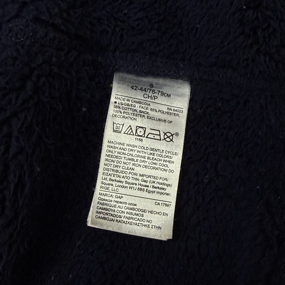 [S] 갭 네이비 기모 후드집업 상품이미지6