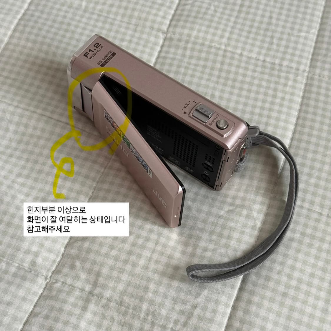 풀박스 JVC GZ-V590 핑크캠코더 빈티지캠코더 핑크디카 빅터 소니 상품이미지10