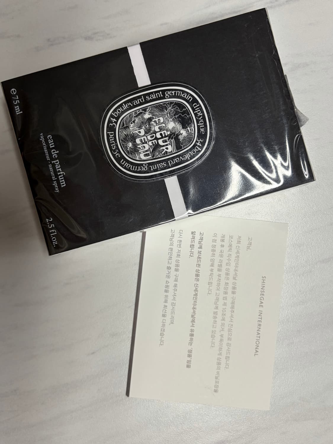 미개봉 새상품 딥디크 플레르드뽀 오드퍼퓸 75ml 상품이미지2