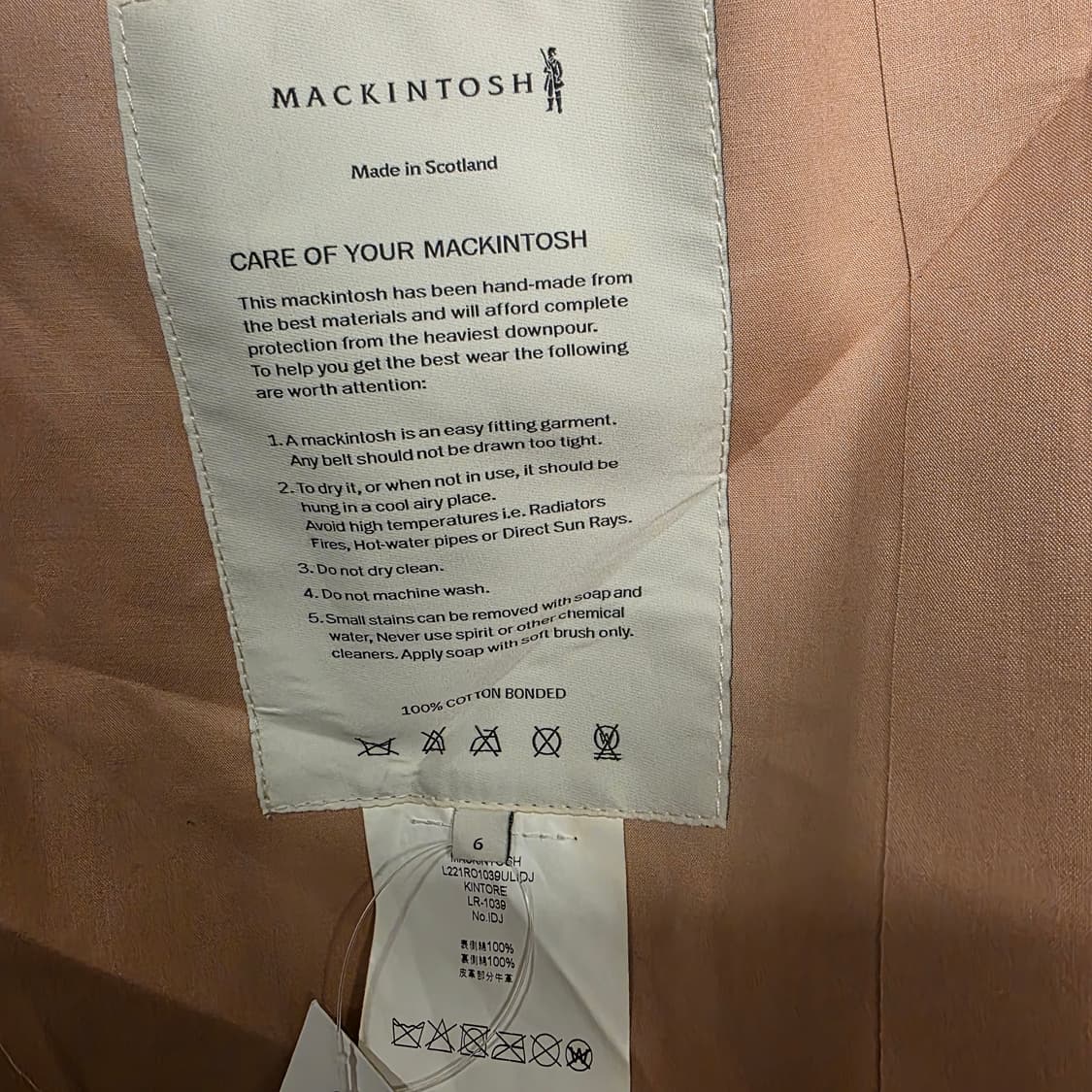 MACKINTOSH 상품이미지4