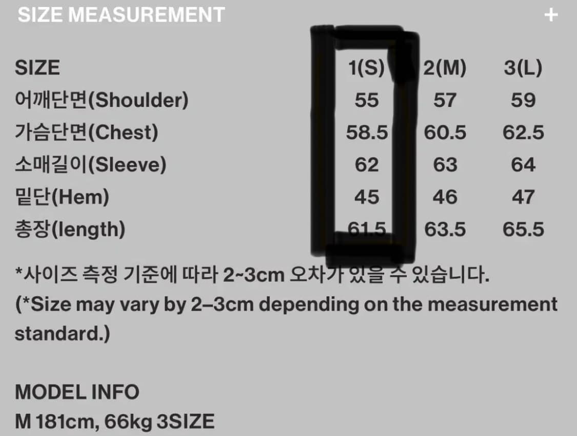 999휴머니티 ADVENTURE SOFT HOODIE IVORY 상품이미지3