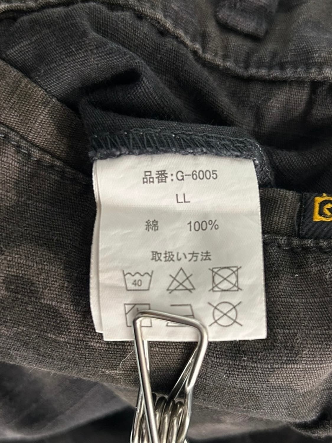 vtg pants 상품이미지4