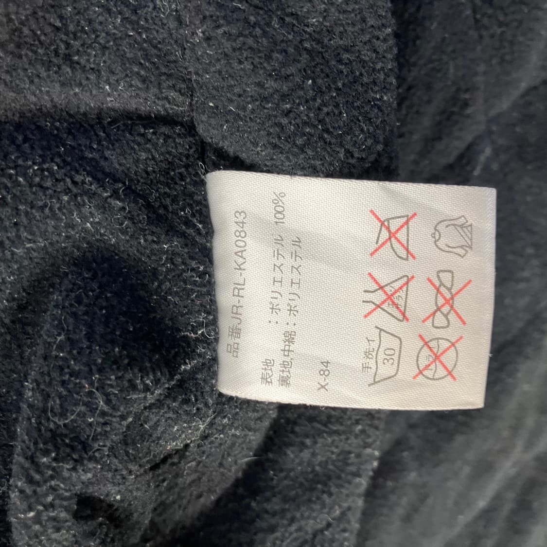 폴로 랄프로렌 바람막이 점퍼 M 상품이미지6