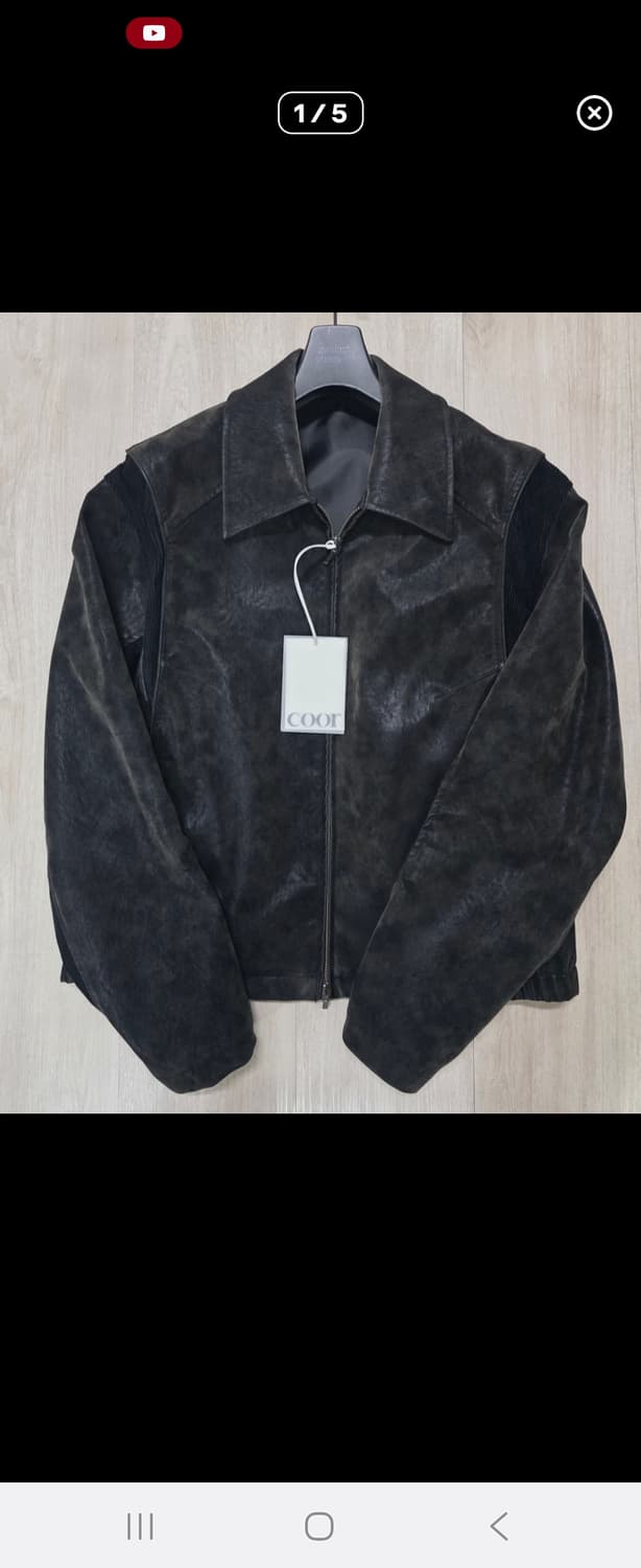 쿠어 믹스드 스웨이드 자켓 상품이미지1