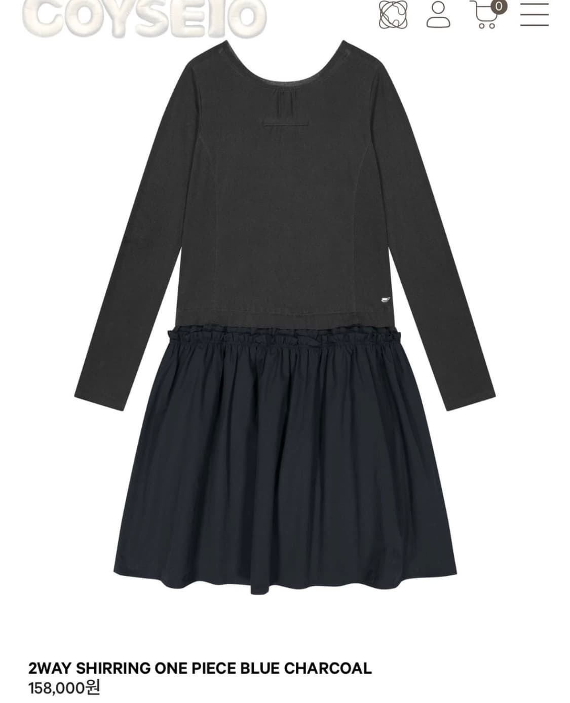 코이세이오 2WAY SHIRRING ONE PIECE 상품이미지1