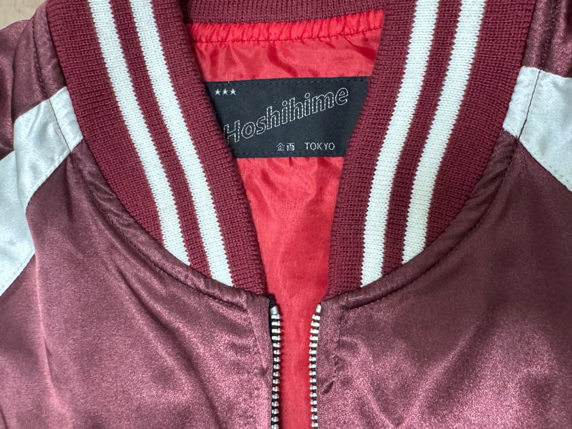 호시히메 죽호 레드 스카쟌 LL 상품이미지5