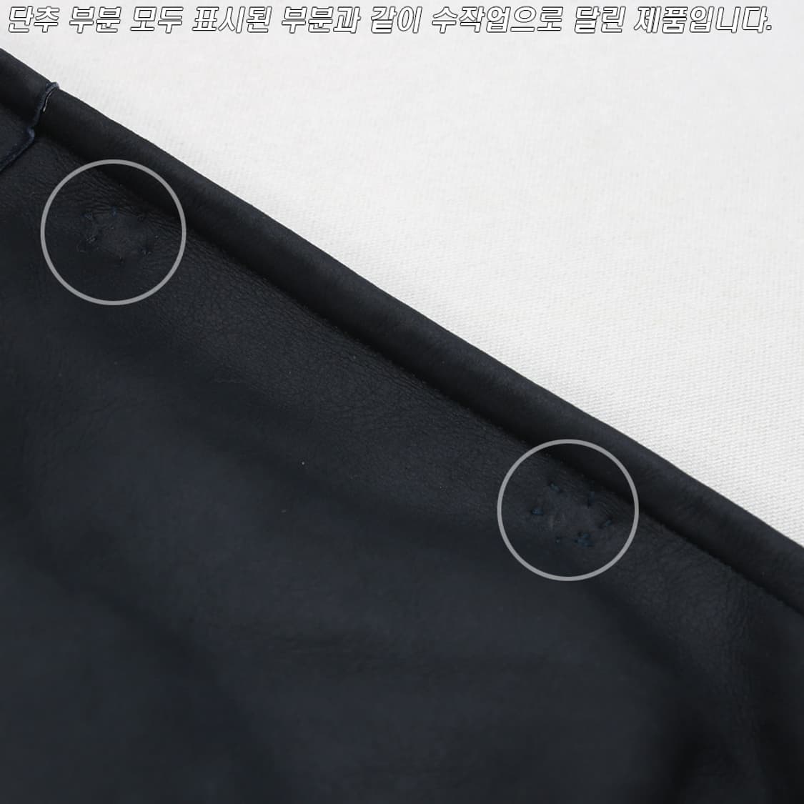 CARA O CRUZ 양가죽 무스탕 코트 (여성용 11) 상품이미지6