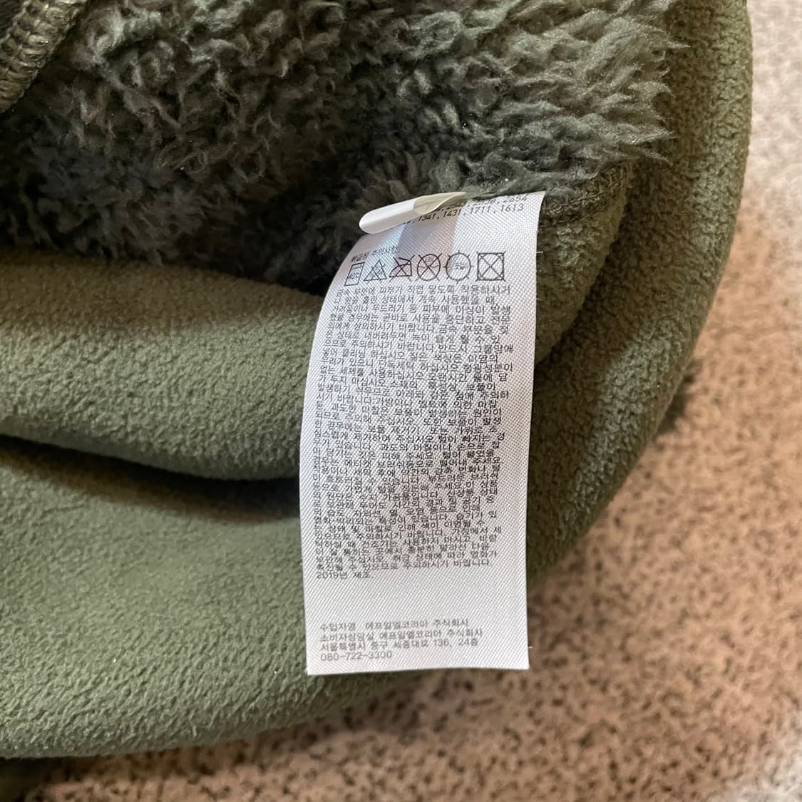 유니클로x엔지니어드가먼츠 플리스 상품이미지4