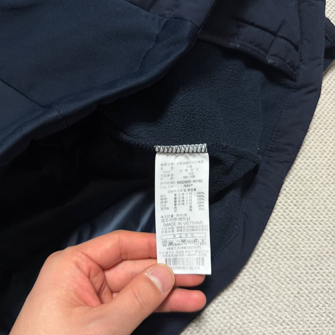 밀레 골프 퀄팅 경량패딩 상품이미지4