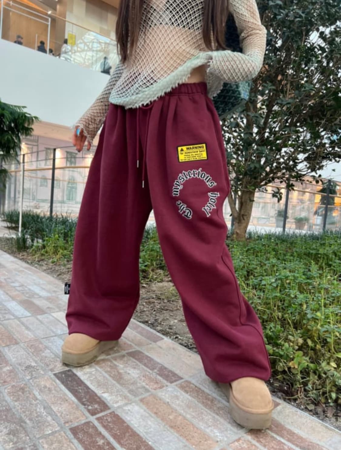 더미스테리어스호텔 트레이닝 팬츠 상품이미지1