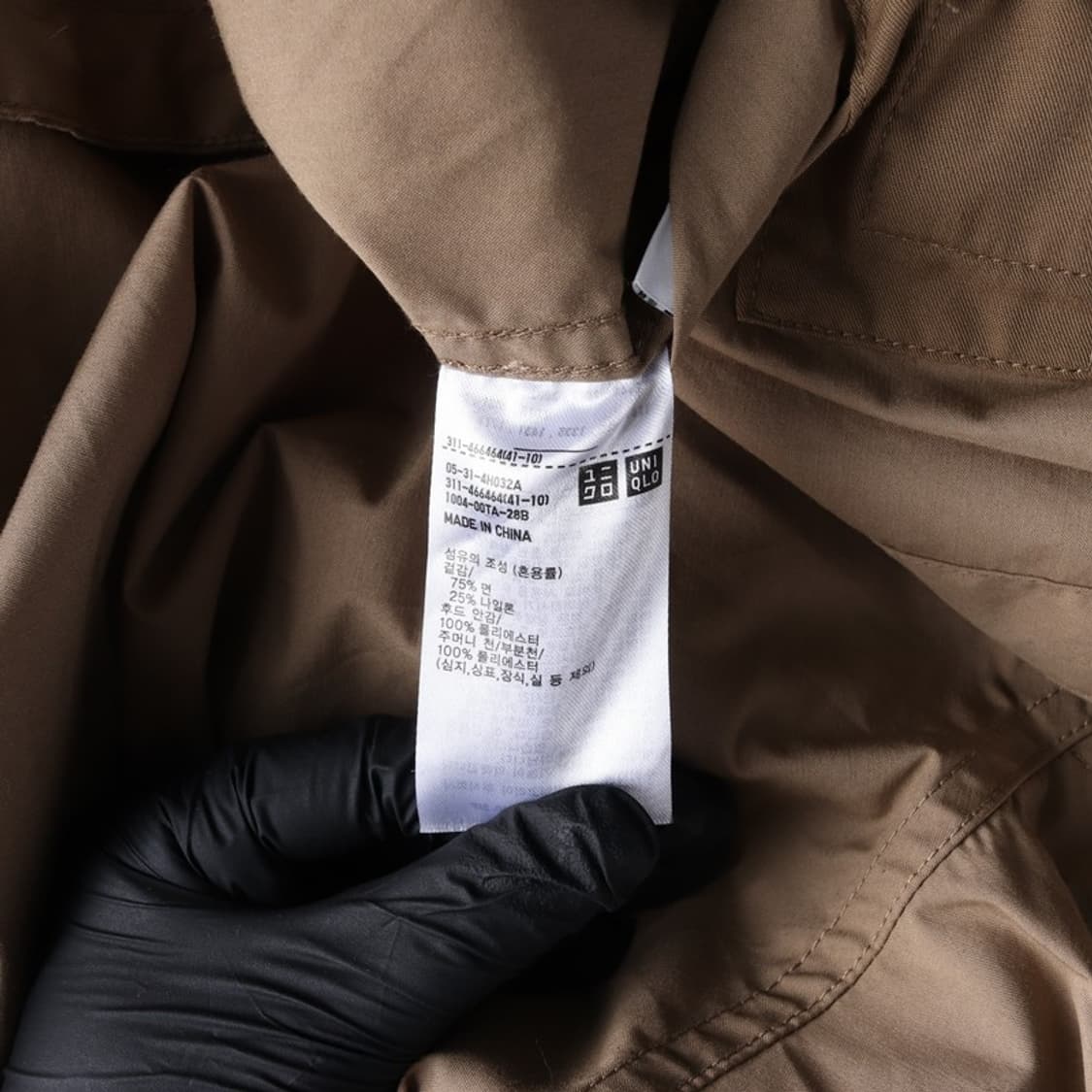 유니클로 빅포켓 바람막이 L 상품이미지7