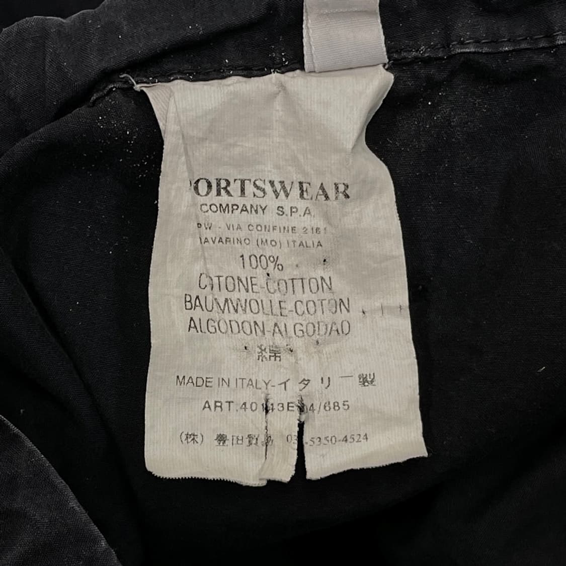 STONE ISLAND 상품이미지5