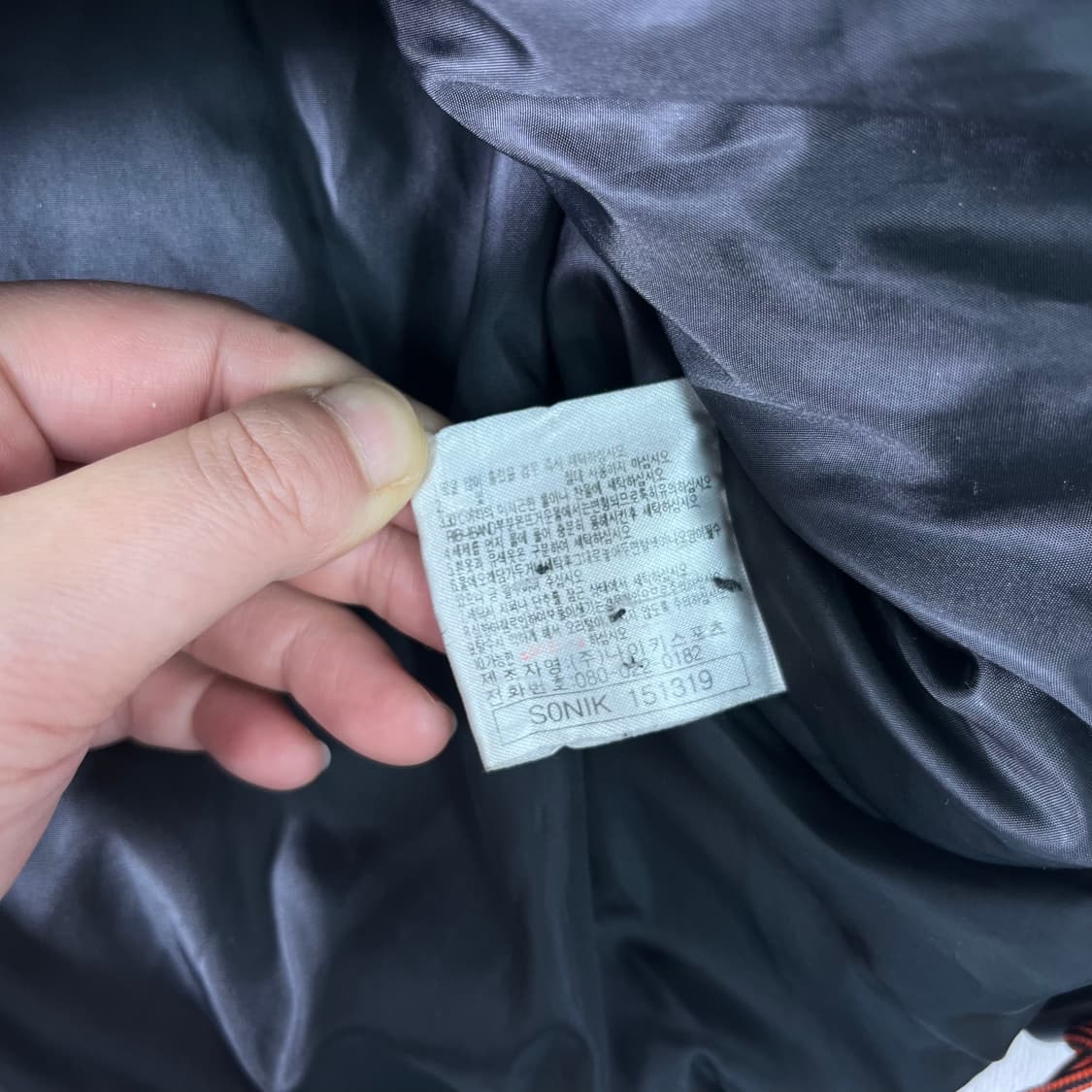 105 나이키 ACG 올드스쿨 패딩조끼 상품이미지9