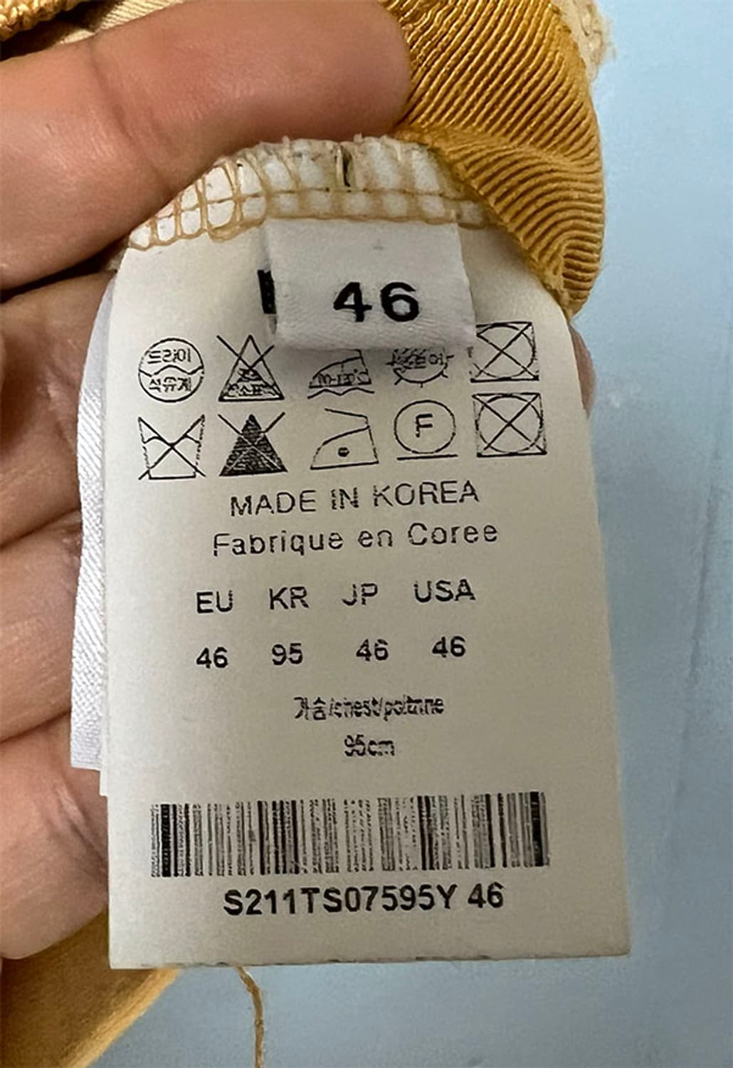 솔리드옴므 남자 맨투맨 피그먼트 오버핏 100-105  상품이미지6