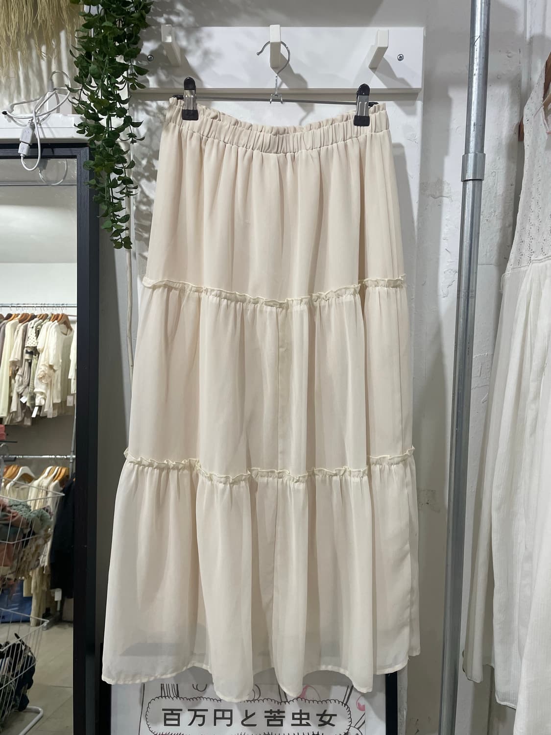 Soft Ivory Tiered Skirt 상품이미지6
