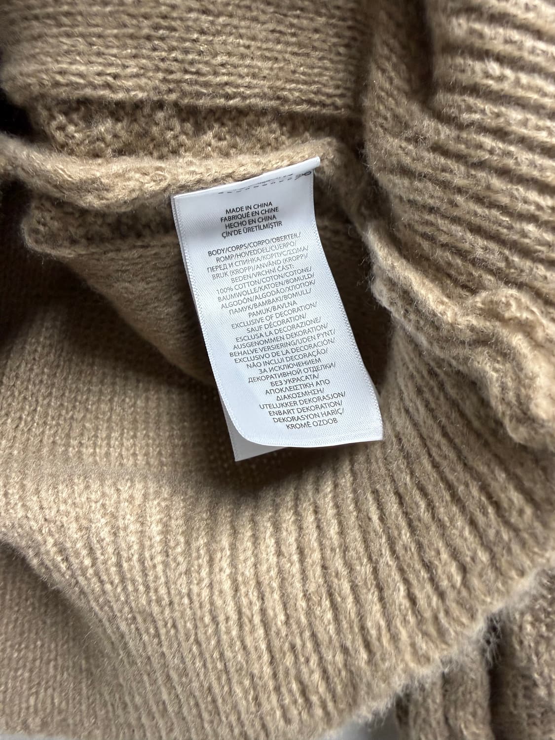 여성 M / 폴로랄프로렌 케이블 니트 가디건 투웨이 집업 브라운 상품이미지6