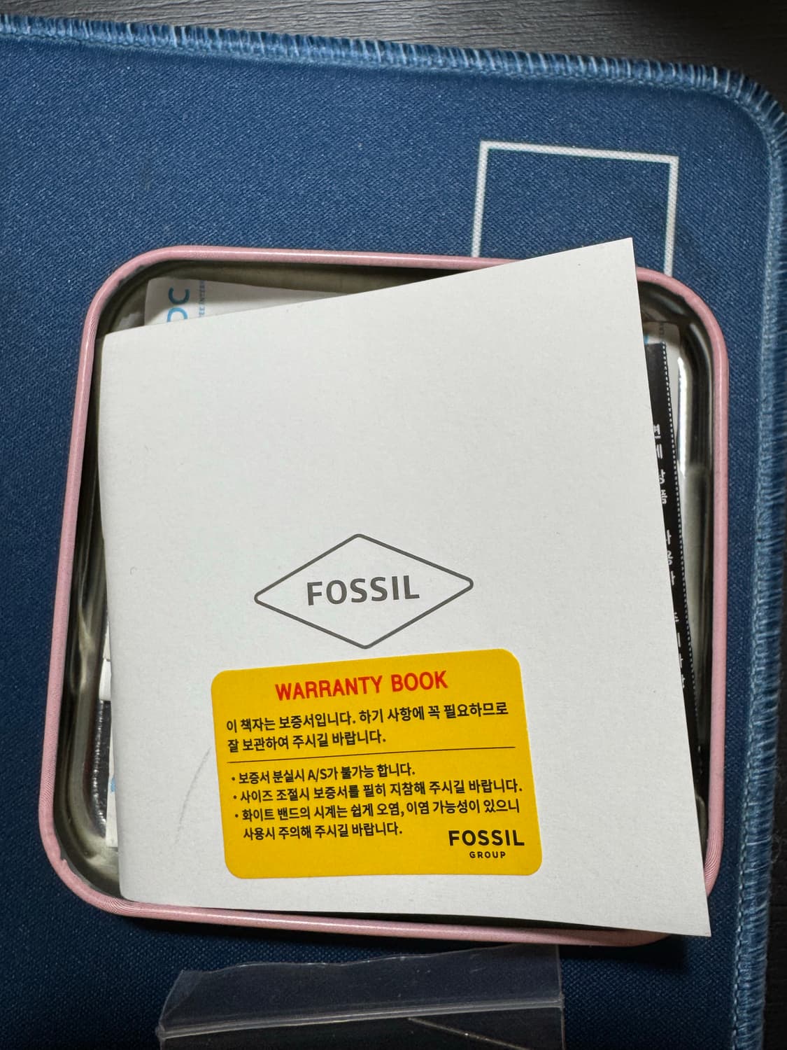 Fossil FB-01 시계 상품이미지3