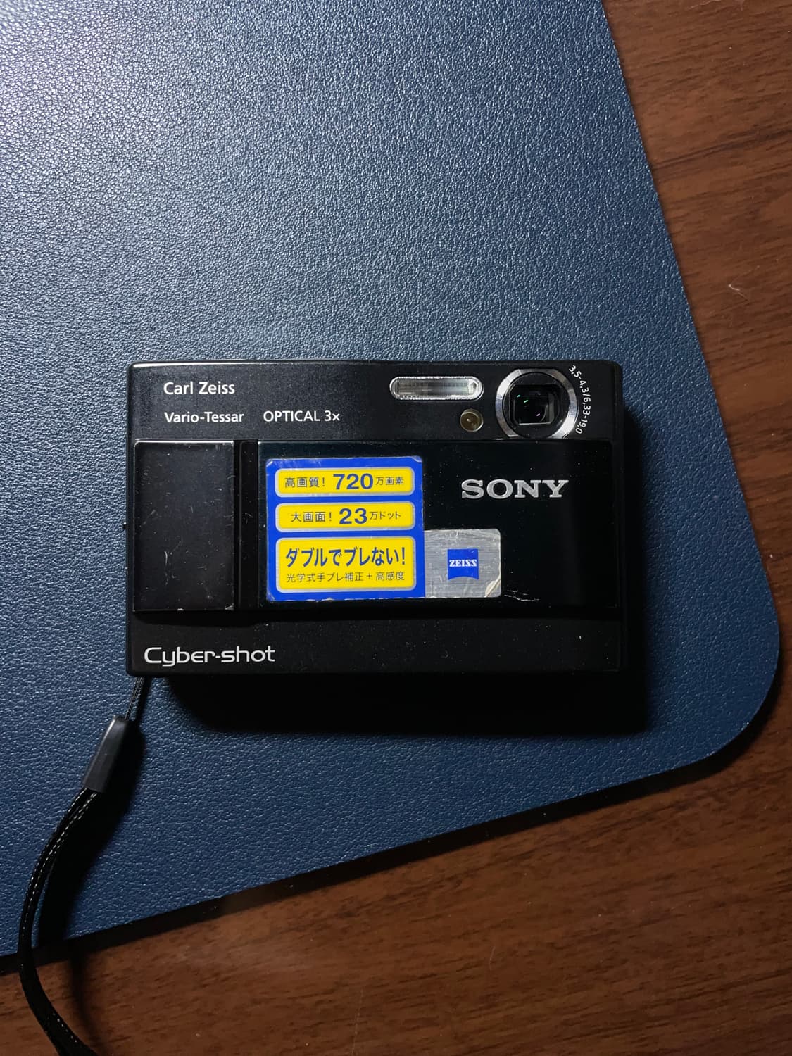 소니 사이버샷 dsc-t10 디지털카메라 상품이미지2