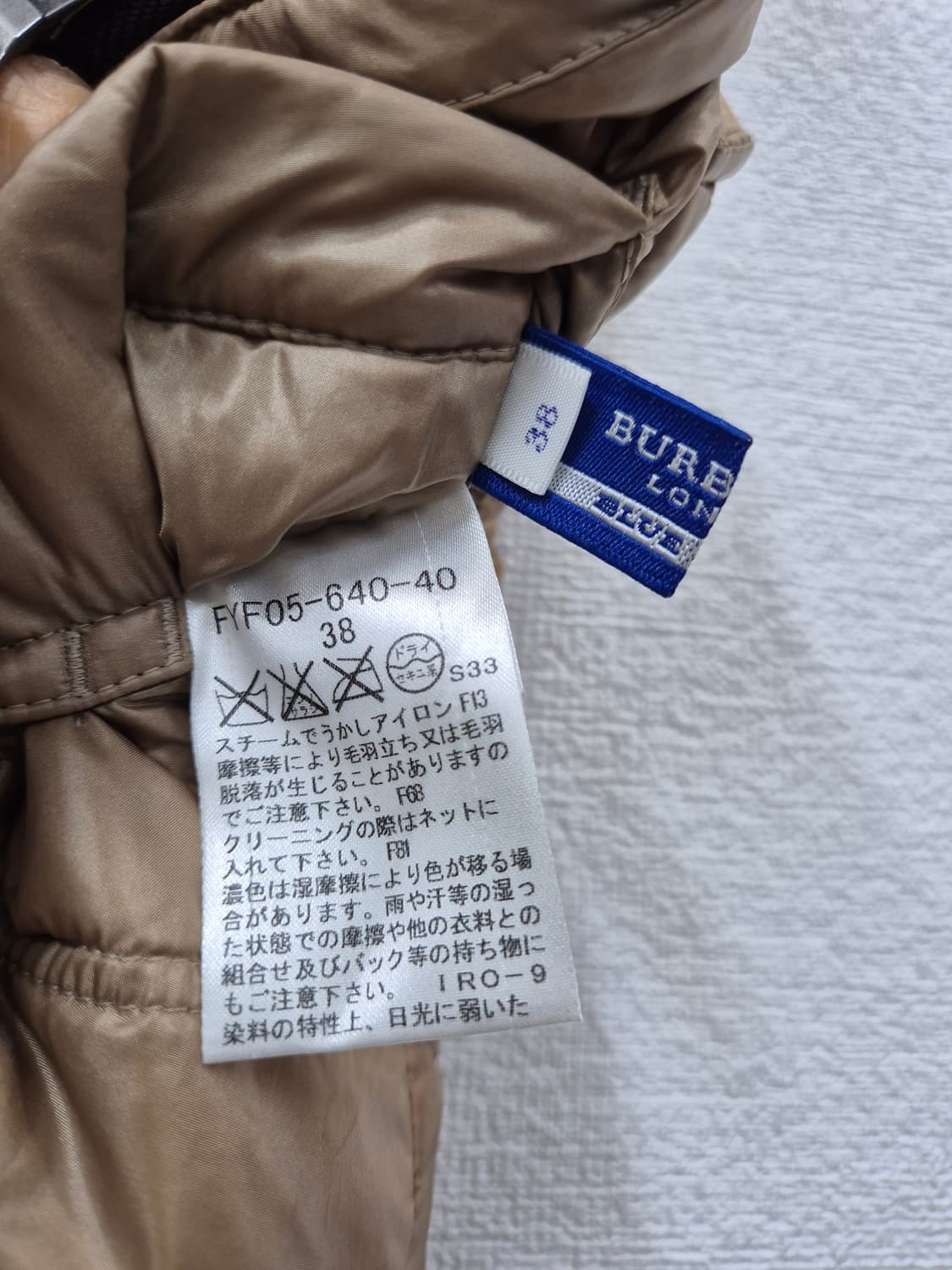 버버리 여자 양면 조끼 패딩 / 38(정품) 상품이미지9