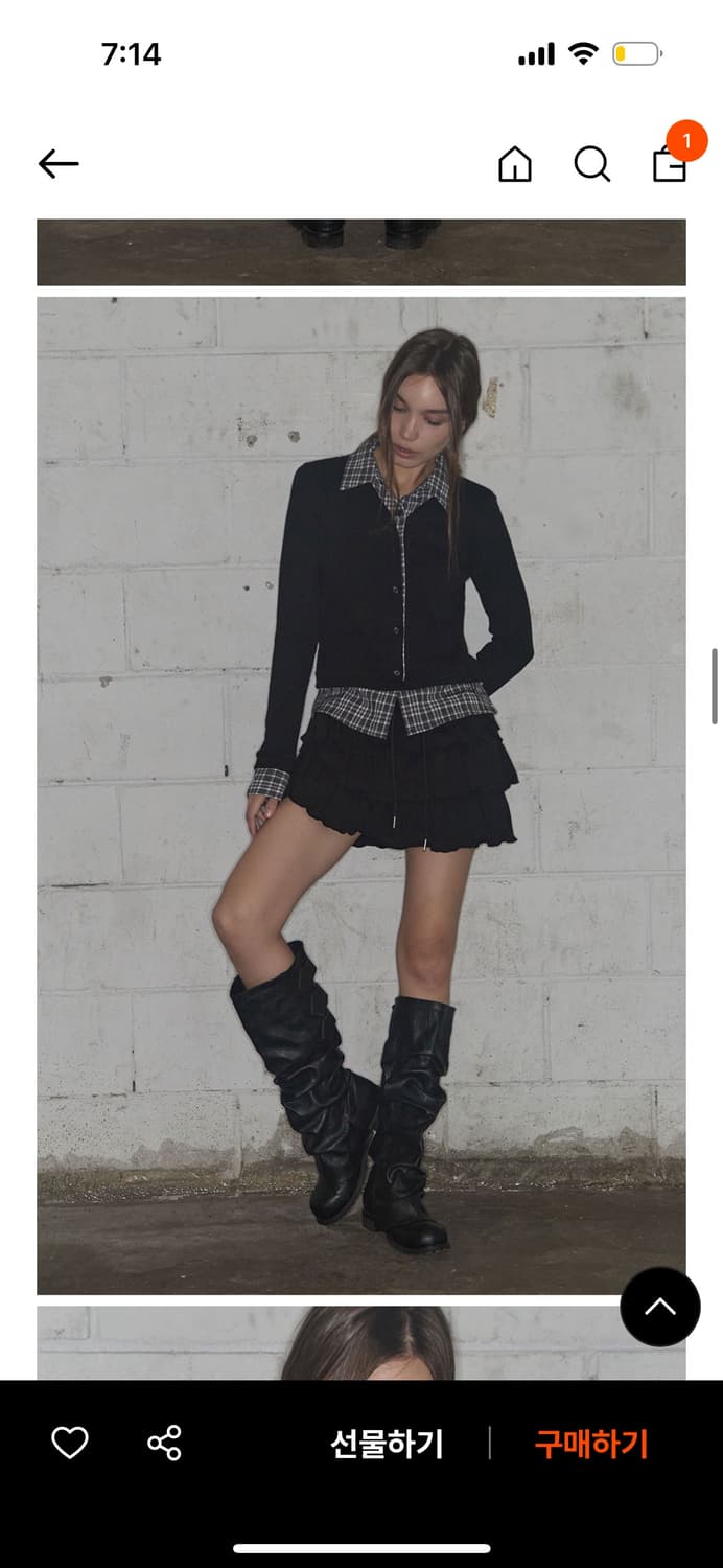 팬시클럽 레이어드 가디건 상품이미지3