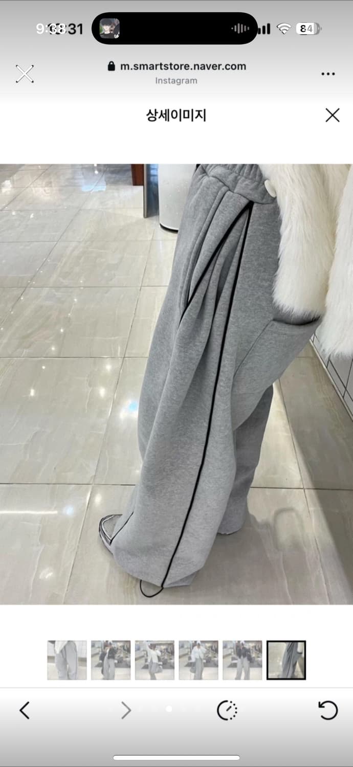 기모 와이드 트레이닝 팬츠 상품이미지5