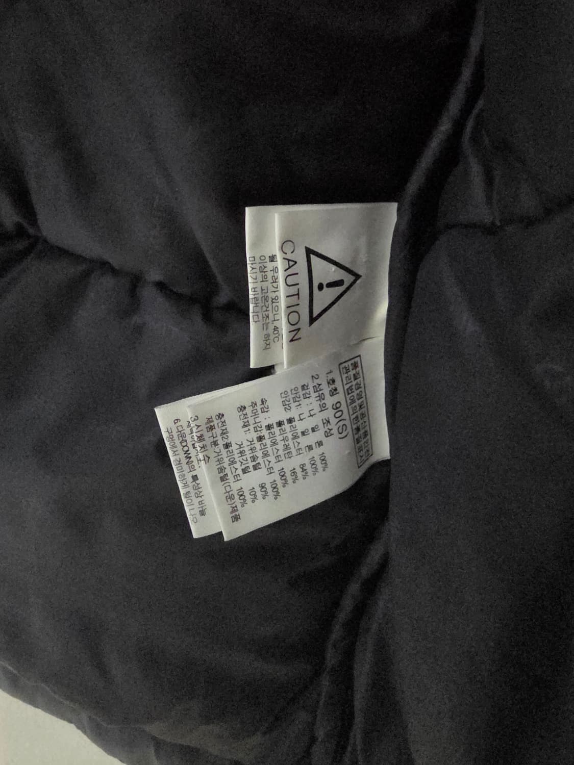 노스페이스 히말라야 2 상품이미지6