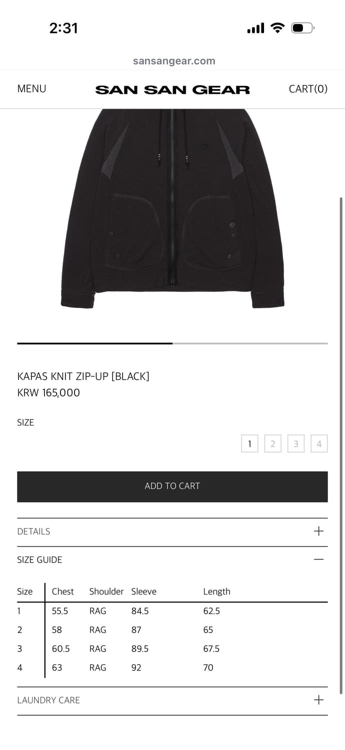 산산기어 카파스 니트 집업 상품이미지3