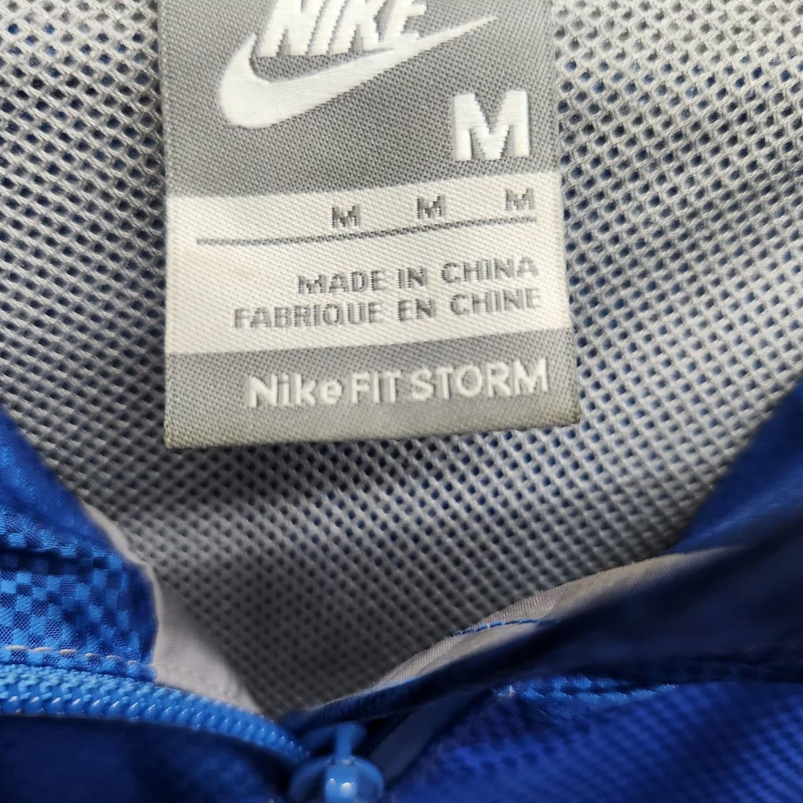 나이키 로고 배색 스톰핏 바람막이 M(L) 상품이미지7