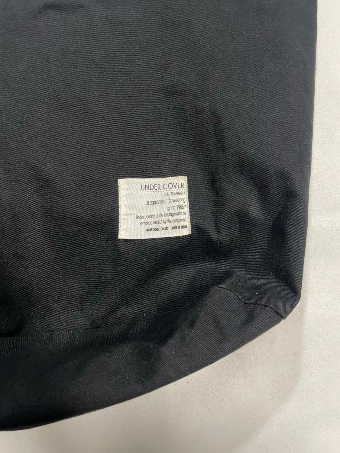 언더커버 1999ss 리버시블 호보백 상품이미지8