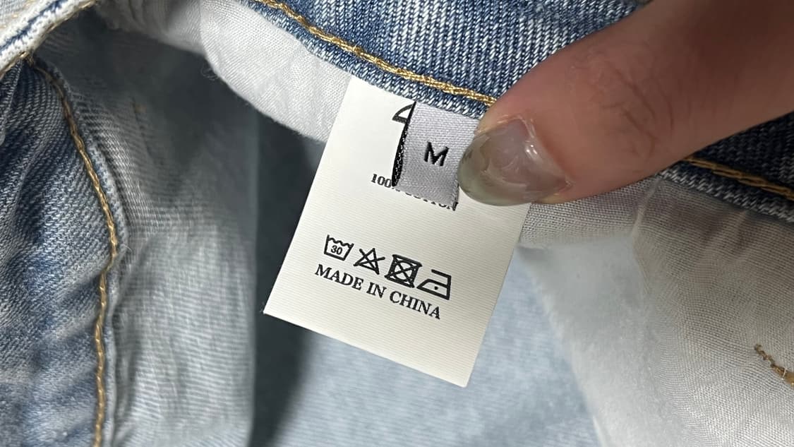 이투둘 데님팬츠 M 상품이미지4