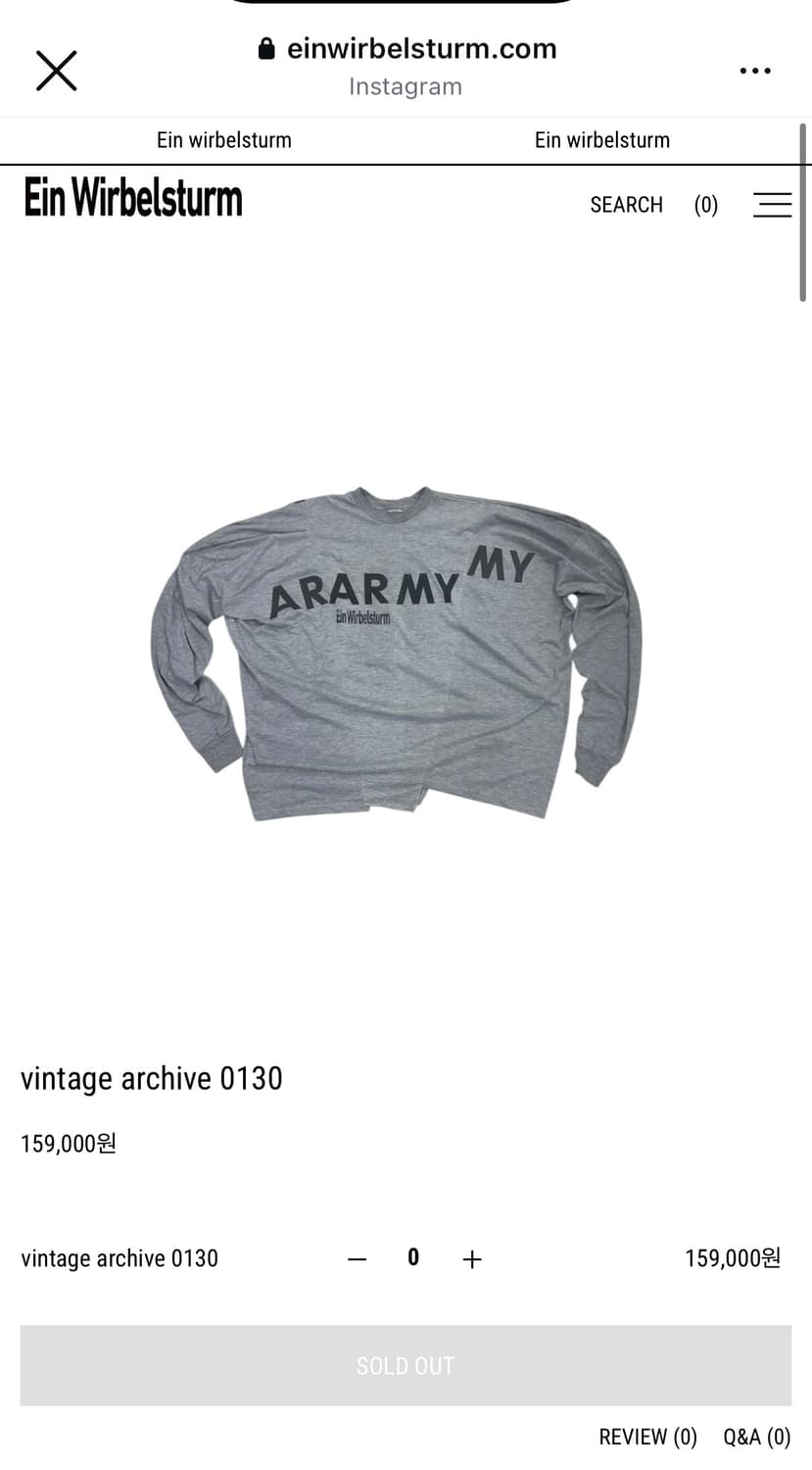 아인윌베스텀 army 롱슬리브 상품이미지1