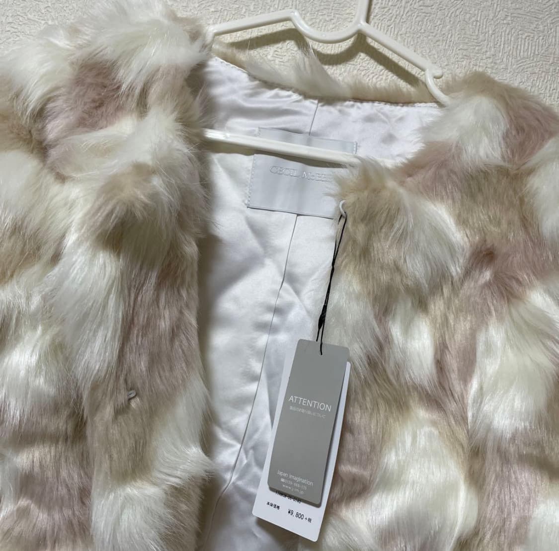 세실맥비 화이트핑크 퍼자켓 숏코트 m사이즈 상품이미지2