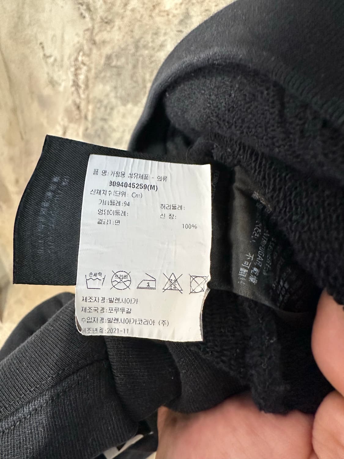 빌렌시아가 백로고 레귤러 핏 후드 상품이미지6