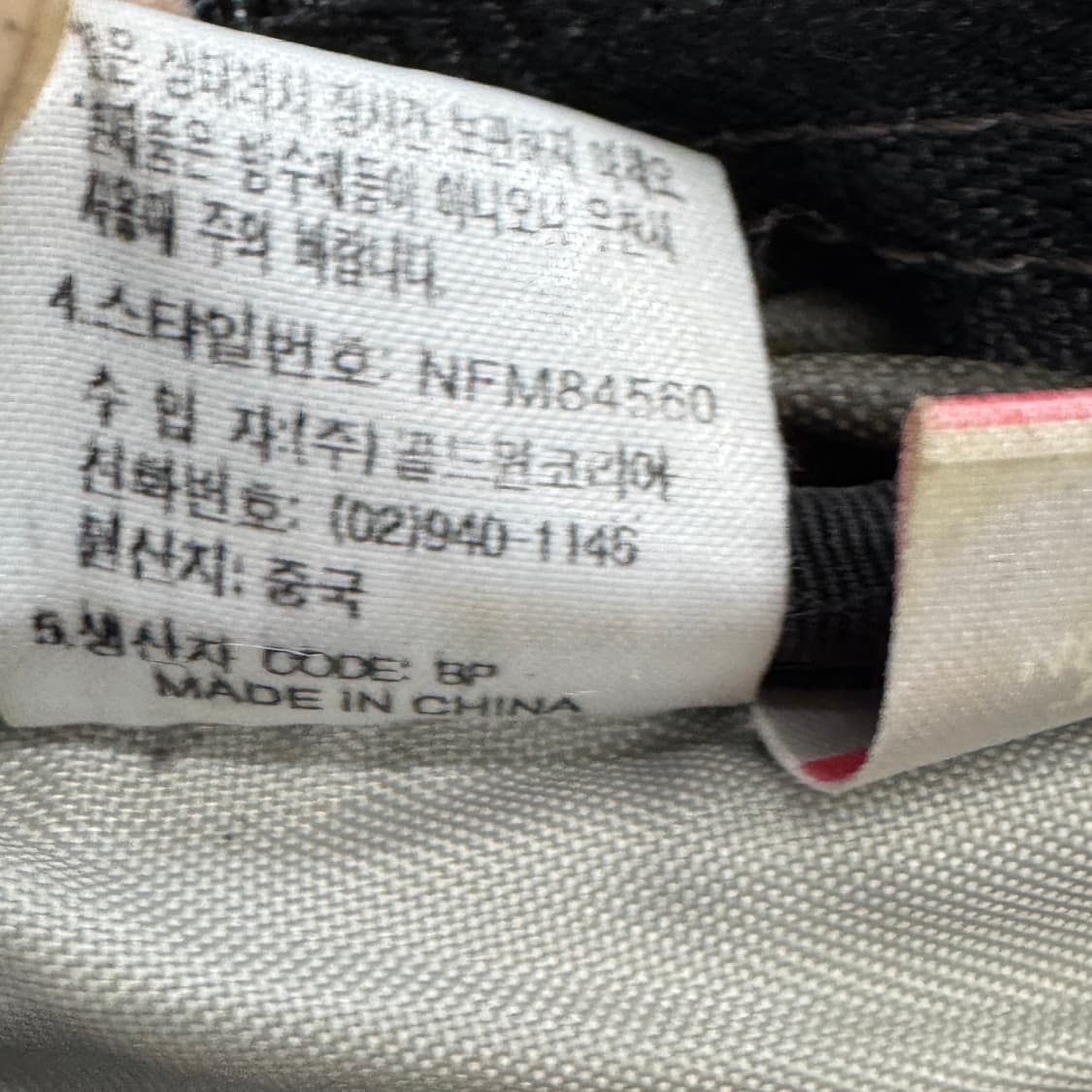 노스페이스 카키 미니샷 고프코어 미니 백팩 상품이미지10