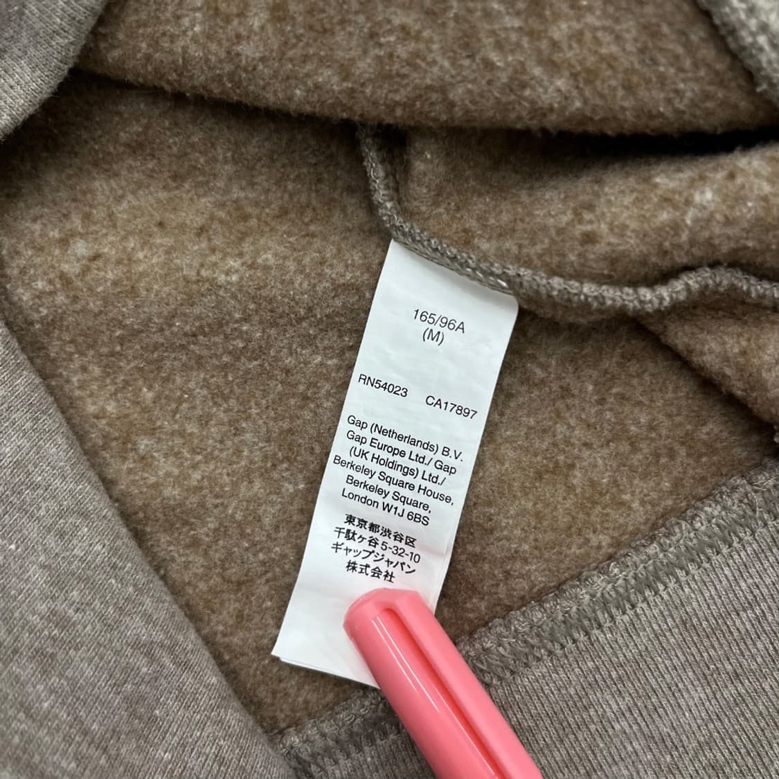 갭 핫핑크 센터로고 베이지 후드집업 M 상품이미지5