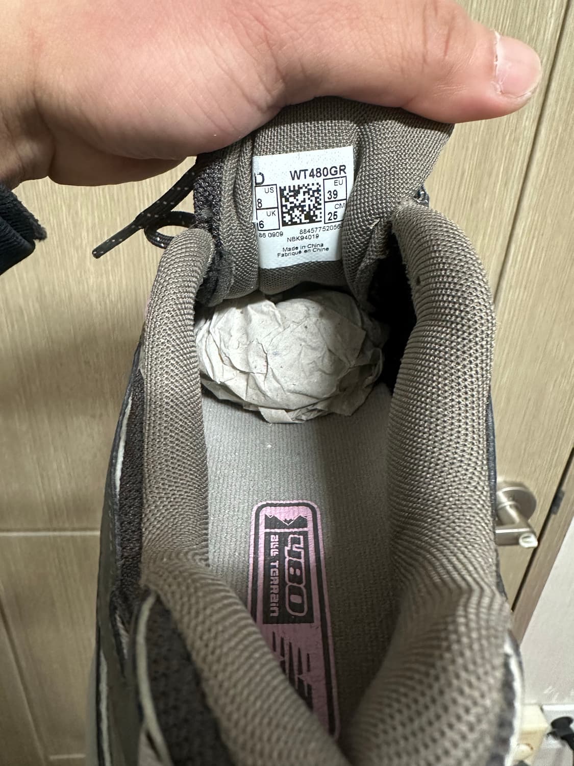 뉴발란스 WT480GR all terrain 상품이미지6