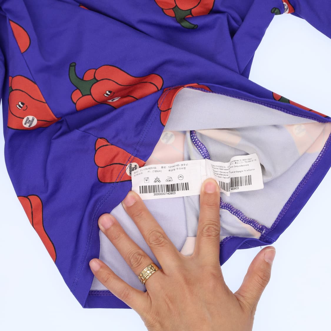  8-9Y 보보쇼즈 키즈 래쉬가드 상하 0611H2 상품이미지3