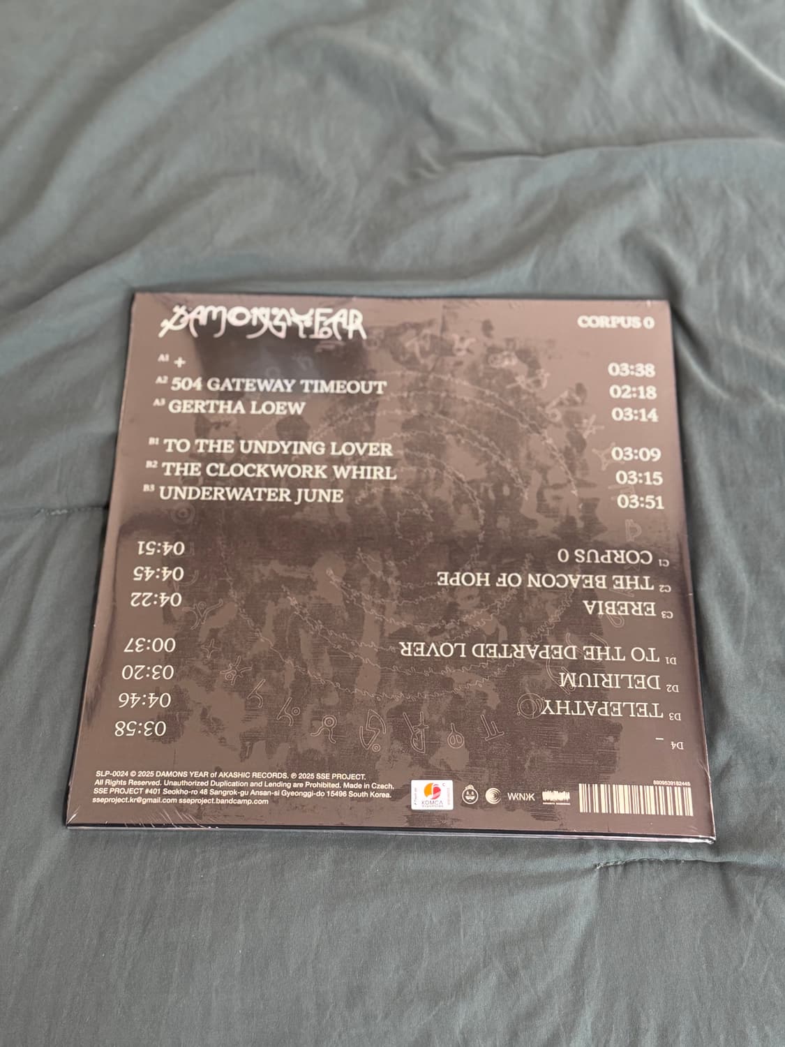 데이먼스이어 corpus 0 상품이미지2