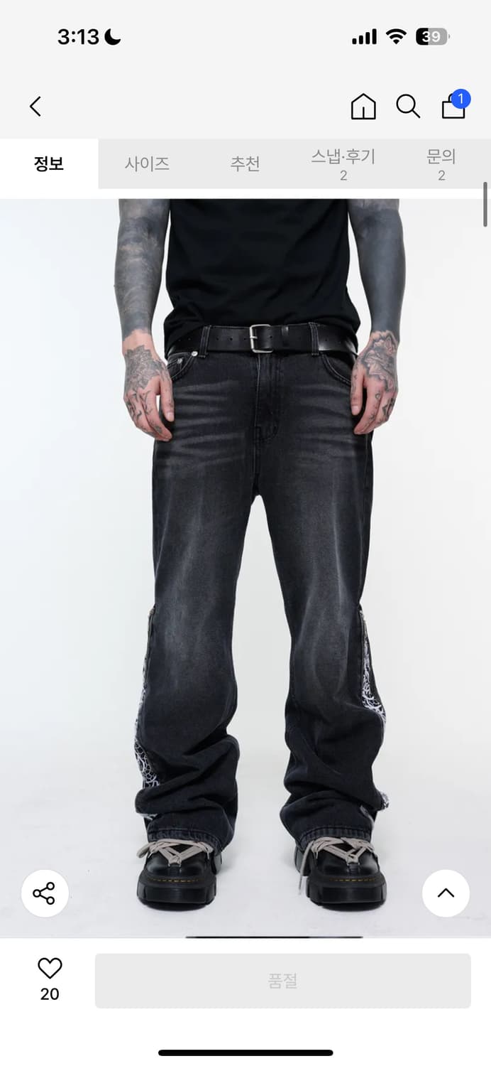 Whattheparty dragon denim black 상품이미지1