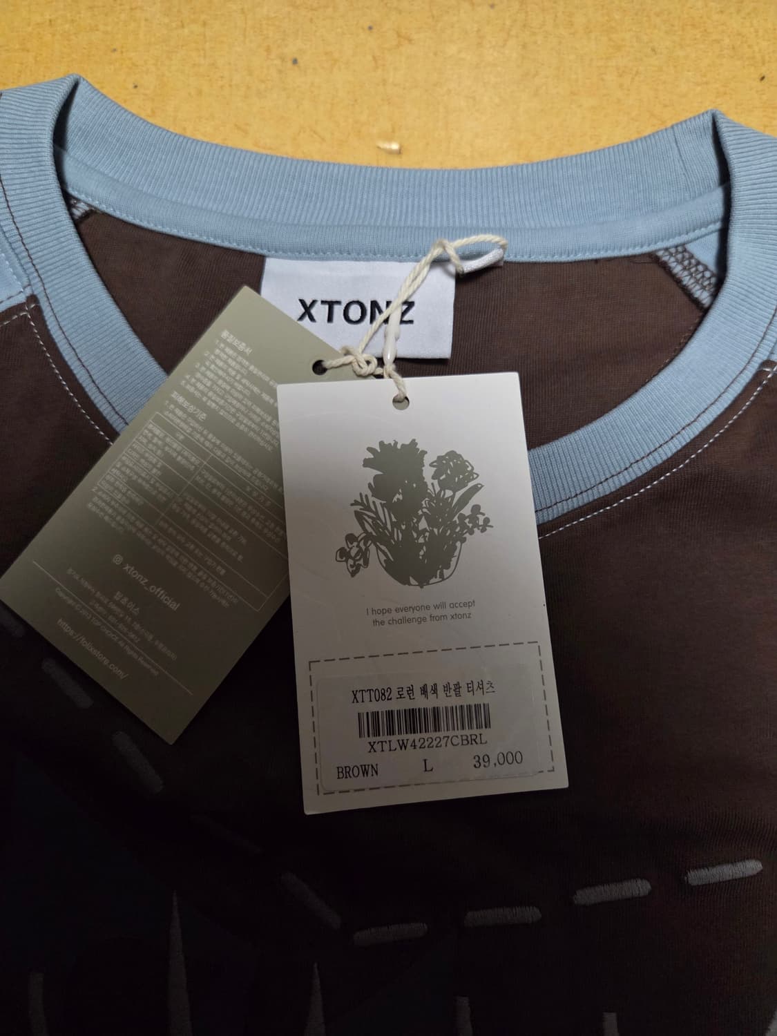 XTONZ 로렌 배색 반팔 티셔츠 L 상품이미지2