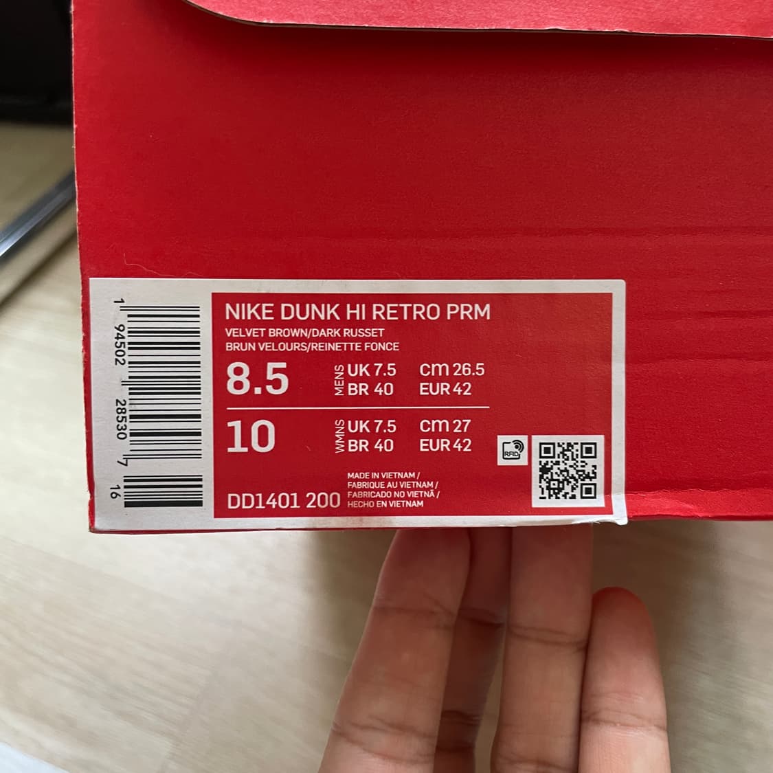 나이키 덩크하이 다크커리 265mm 상품이미지6